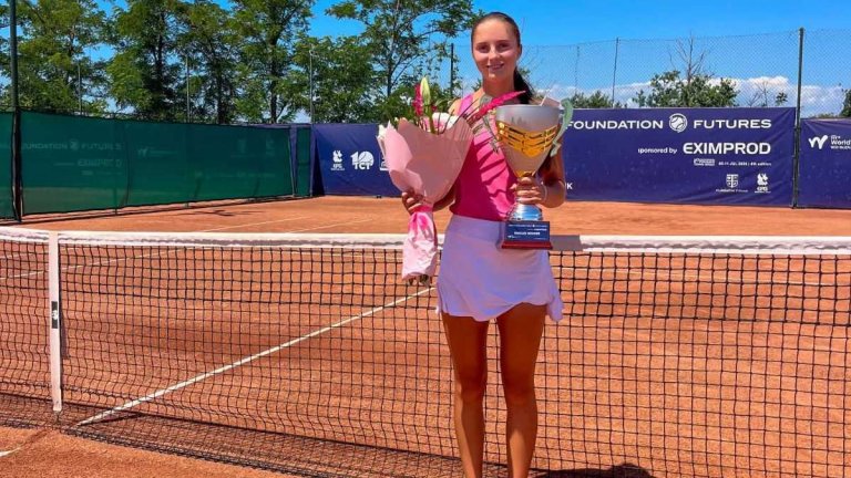 Campeona del WTA Challenger 125 de Antalya IV 2026: Rositsa Dencheva gana su primer titulo grande